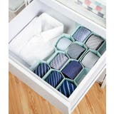 引き出し収納 引き出し仕切り板 インナーボックス | PlusNao | 詳細画像4 