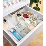 引き出し収納 引き出し仕切り板 インナーボックス | PlusNao | 詳細画像5 