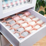 引き出し収納 引き出し仕切り板 インナーボックス | PlusNao | 詳細画像7 