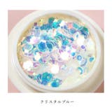 ネイルパーツ ネイルフレーク カラーフレーク | PlusNao | 詳細画像13