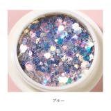 ネイルパーツ ネイルフレーク カラーフレーク | PlusNao | 詳細画像18