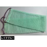 ボディタオル 垢すりタオル 体洗い | PlusNao | 詳細画像17