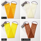 ボディタオル 垢すりタオル 体洗い | PlusNao | 詳細画像19