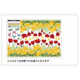 ウォールステッカー 壁シール 壁紙 | PlusNao | 詳細画像7
