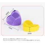 ブラシクリーナー メイクツールクリーナー メイク道具ケア | PlusNao | 詳細画像19
