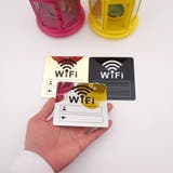 Wi Fiステッカー ウォールステッカー | PlusNao | 詳細画像2 
