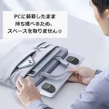 ノートパソコンスタンド 2個セット 1ペア | PlusNao | 詳細画像6 