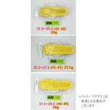 インソール 中敷き 靴 | PlusNao | 詳細画像8