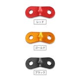 ロープテンショナー 単品 1個 | PlusNao | 詳細画像12