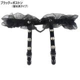 ガーターベルト レッグガーター 単品 | PlusNao | 詳細画像2 