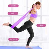 エクササイズバンド トレーニングチューブ ゴムバンド | PlusNao | 詳細画像2 
