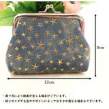 がま口財布 レディース 財布 | PlusNao | 詳細画像11 