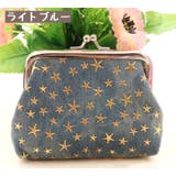 がま口財布 レディース 財布 | PlusNao | 詳細画像9 