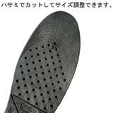インソール シークレットインソール メンズ | PlusNao | 詳細画像16
