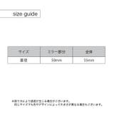車用補助ミラー サイドミラー 2個セット | PlusNao | 詳細画像10 