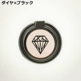 スマホリング リングスタンド スマホスタンド | PlusNao | 詳細画像13 