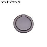 スマホリング リングスタンド スマホスタンド | PlusNao | 詳細画像16 