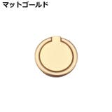 スマホリング リングスタンド スマホスタンド | PlusNao | 詳細画像18 