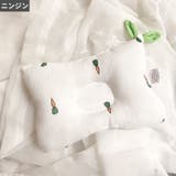 ベビー枕 ベビーピロー 赤ちゃん | PlusNao | 詳細画像16