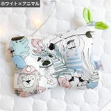 ベビー枕 ベビーピロー 赤ちゃん | PlusNao | 詳細画像17