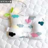 ベビー枕 ベビーピロー 赤ちゃん | PlusNao | 詳細画像9