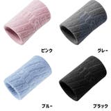リストバンド 2個セット リストタオル | PlusNao | 詳細画像10