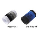 リストバンド 2個セット リストタオル | PlusNao | 詳細画像13