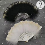 扇子 羽根扇子 ジュリアナ扇子 | PlusNao | 詳細画像1 