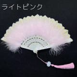 扇子 羽根扇子 ジュリアナ扇子 | PlusNao | 詳細画像11 