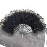 扇子 羽根扇子 ジュリアナ扇子 | PlusNao | 詳細画像4 