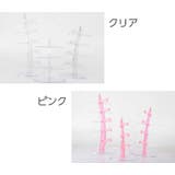 眼鏡スタンド メガネ掛け スタンドディスプレイ | PlusNao | 詳細画像12 