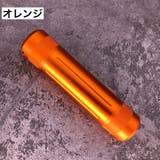 携帯灰皿 アッシュトレイ ボトル | PlusNao | 詳細画像17