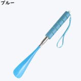 靴べら シューホーン 伸縮式 | PlusNao | 詳細画像10 
