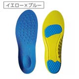 インソール 中敷き レディース | PlusNao | 詳細画像5 