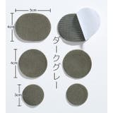 靴修理パッチ 6枚セット 補修シート | PlusNao | 詳細画像8