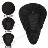 サイクルカバー サドルカバー 自転車 | PlusNao | 詳細画像10 