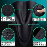 サイクルカバー サドルカバー 自転車 | PlusNao | 詳細画像11 