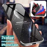 iPhoneケース スマホケース 3段式 | PlusNao | 詳細画像1 