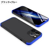 iPhoneケース スマホケース 3段式 | PlusNao | 詳細画像10 
