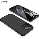 iPhoneケース スマホケース 3段式 | PlusNao | 詳細画像12 