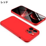 iPhoneケース スマホケース 3段式 | PlusNao | 詳細画像13 