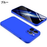 iPhoneケース スマホケース 3段式 | PlusNao | 詳細画像14 