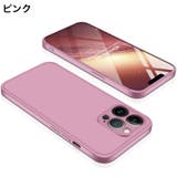 iPhoneケース スマホケース 3段式 | PlusNao | 詳細画像15 