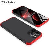 iPhoneケース スマホケース 3段式 | PlusNao | 詳細画像9 