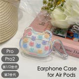 イヤホンケースカバー カラビナ付き AirPods | PlusNao | 詳細画像1