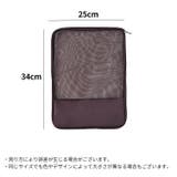 A4 B5 ファイルケース | PlusNao | 詳細画像11