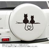 カーステッカー 車用ステッカー ボディステッカー | PlusNao | 詳細画像2 