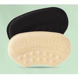 靴ずれ防止パッド 同色2足セット かかとパッド | PlusNao | 詳細画像12 