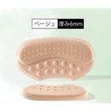 靴ずれ防止パッド 同色2足セット かかとパッド | PlusNao | 詳細画像18 