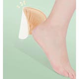 靴ずれ防止パッド 同色2足セット かかとパッド | PlusNao | 詳細画像2 